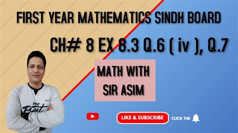 First Year Mathematics Lecture Chapter Ex Q Iv And Q