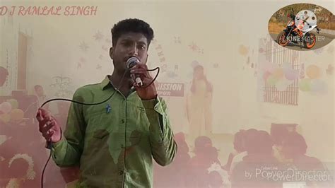 Chatiya Bhitre He Yeshu New Sadri Christian Song Dance Track