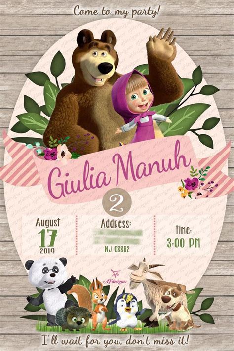 Invitación digital fiesta de cumpleaños MASHA y el oso Etsy Inviti