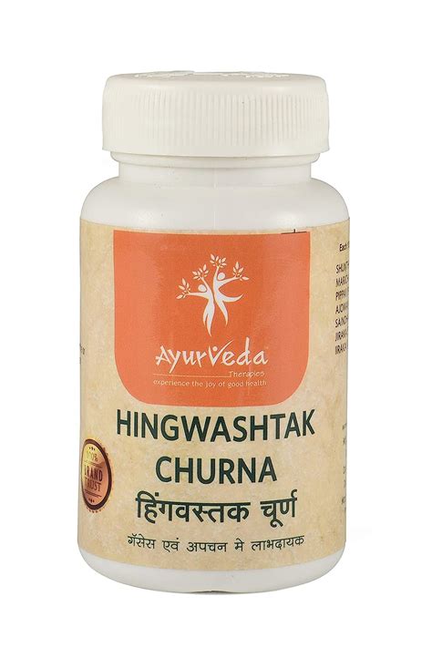 Buy Ayurveda Therapies Hingvashtaka Churna Gm Online At Low Prices In