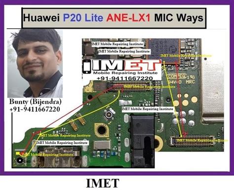 Huawei P Lite Mic Problem Solution Jumper Ways Bit Ly Kteujy