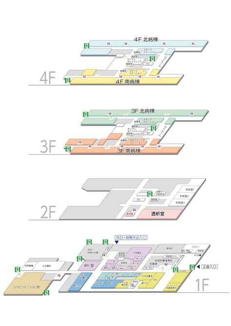 フロアマップ｜病院について｜【公式】医療法人社団友志会 石橋総合病院