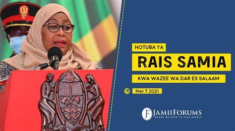 Full Speech Hotuba Ya Rais Samia Kwa Wazee Wa Dar Mei Youtube