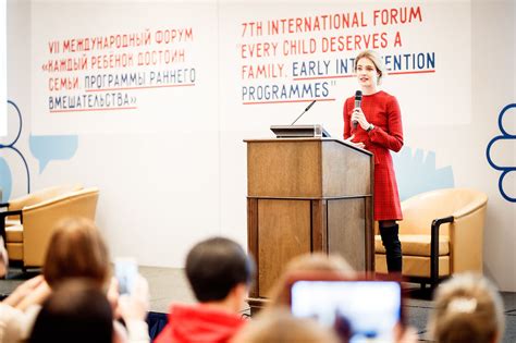 Who Are We Naked Heart France