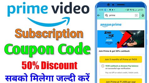 Amazon Prime Coupon Codes Amazon Prime Video Coupon Code Amazon