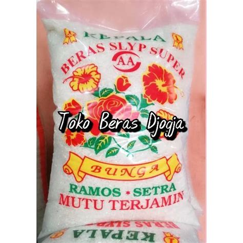 Beras Setra Ramos Cap Bunga Kg Grade A Shopee Indonesia