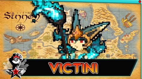 Quest Do Victini Com Os Inscritos Evento De VerÃo Pokemon