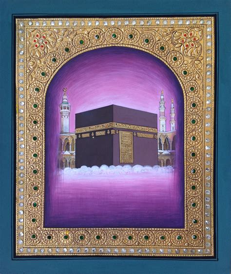 Tanjore Holy Mecca Kaba Painting Handmade Indian Thanjavur Wall Decor