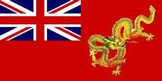 The History Nest | Flag of the Hong Kong Independence Movement, which...