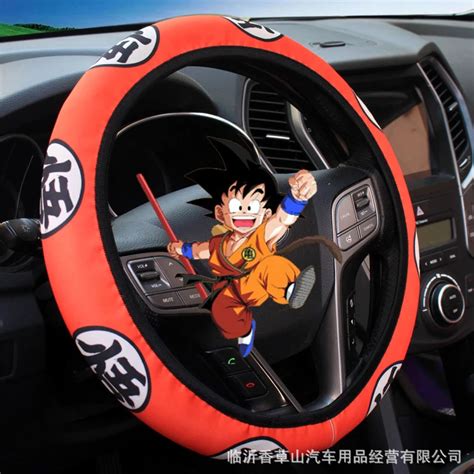 Cubierta De Volante De Dragon Ball Vegeta Motors Antideslizante