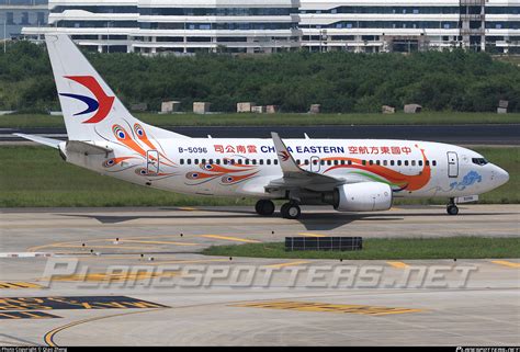 B 5096 China Eastern Yunnan Airlines Boeing 737 79P WL Photo By Qiao