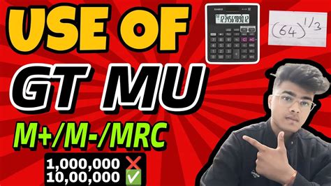 Calculator Tricks GT MU M M MRC Calculator Hacks Casio MJ