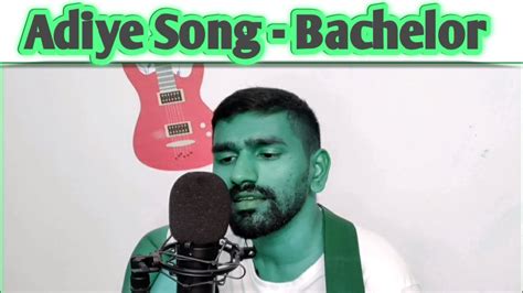 Adiye Bachelor Dhibu Ninan Thomas Guitar Cover YouTube