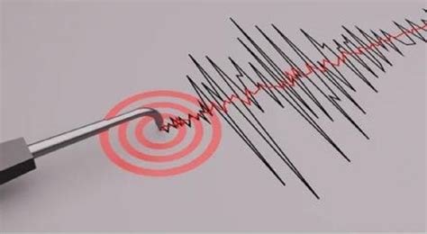 Sismo De Magnitud 4 6 Ocurrido Durante La Madrugada En El Callao Es El