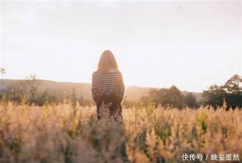 女人对你说这几句话时，就已经把你当作“另一半”来对待了