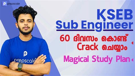 Kseb Sub Engineer Crash Course Study Plan