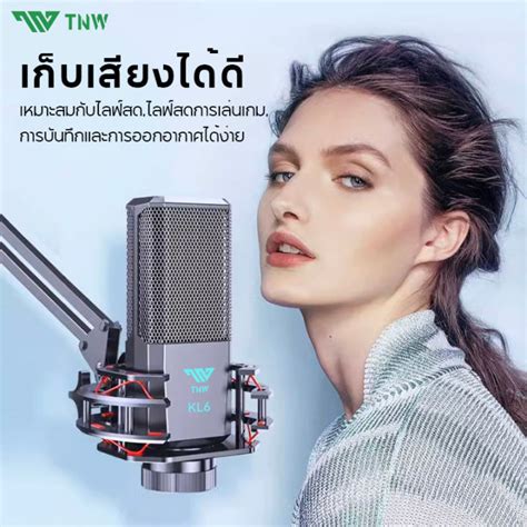 Tnw Microphone Kl Condenser