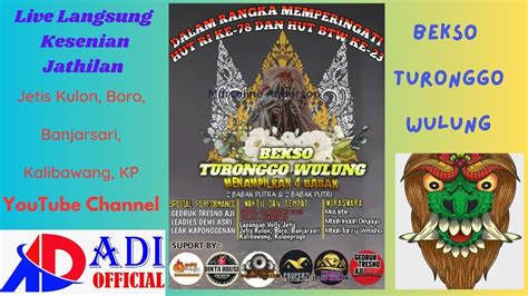 Live Streaming Kesenian Jathilan Bekso Turonggo Wulung YouTube