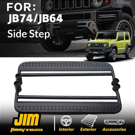 New Suzuki Jimny Side Step Bar JB64 Jimny Sierra JB74 Side Step Guard