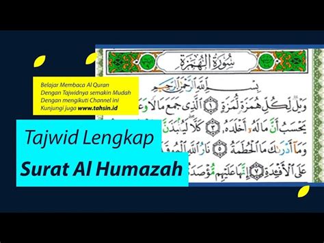 Hukum Tajwid Di Surat Al Humazah Berkas Belajar