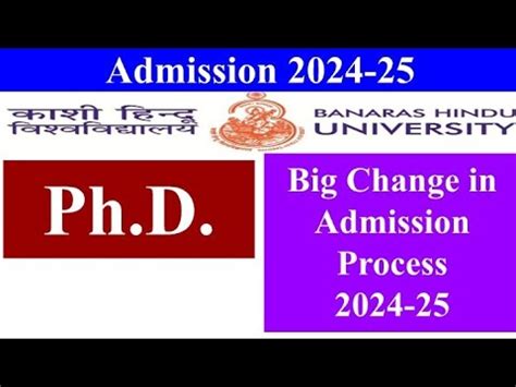 BHU Ph D Admission 2024 25 Bhu Admission Process Bhu PhD Admission