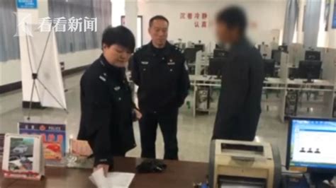 男子考试用“高科技” 科目一作弊被逮个正着 没做完就交卷！男子考科目一作弊 全身都是“高科技” 看看新闻网