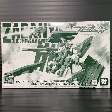 HG00 1 144 GN 010 Gundam Zabanya Final Battle Ver Mobile Suit Gundam