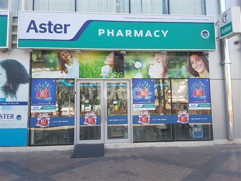 Aster Pharmacy In Deira Dubai Find Doctors Clinics Hospitals