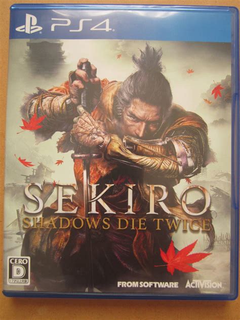 Yahooオークション Ps4 Sekiro Shadows Die セキロ 送料無料