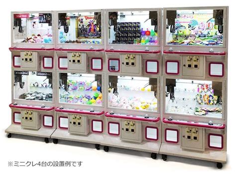 ゲーム機レンタル 会社情報 バンダイナムコアミューズメント