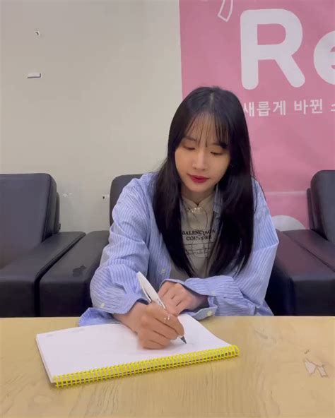 Wjsn Daily On Twitter Vid Station Z Ig Update With Seola