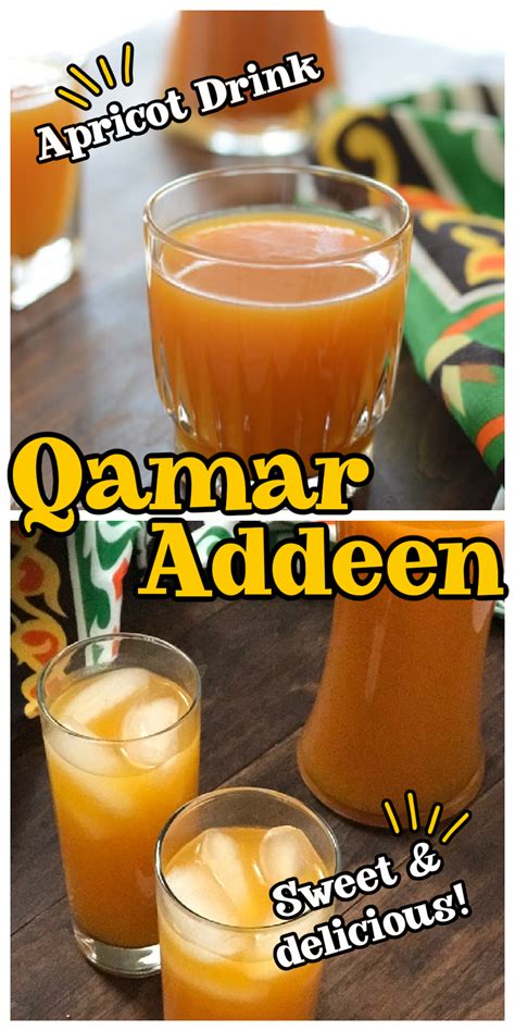 Qamar Al Deen Apricot Juice Famous Middle Eastern Drink Iced