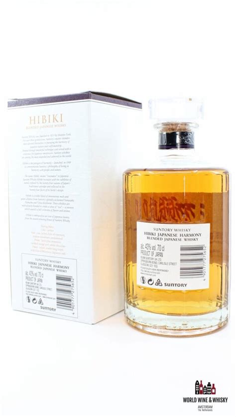 hibiki harmony whisky ml