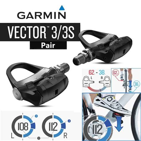 Garmin Vector 3 | Bike Accessories World