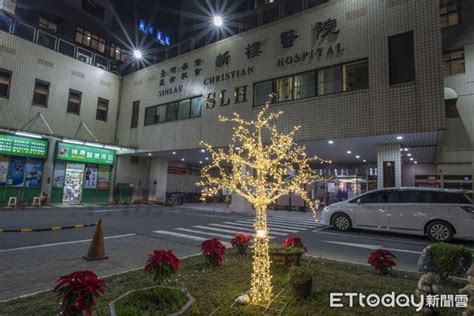 聖誕點燈放光亮 台南新樓醫院捎祝福播歡樂 Ettoday生活新聞 Ettoday新聞雲