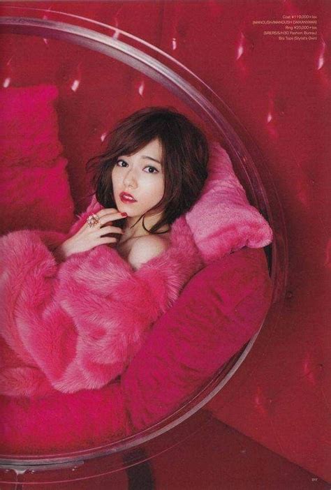 Shimazaki Haruka