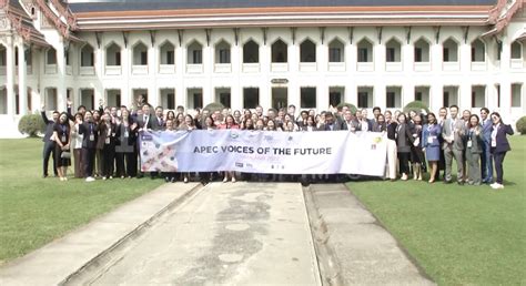 Inauguration Of Voices Of The Future The Shot