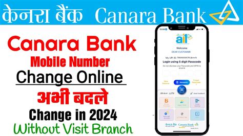 How To Change Mobile Number In Canara Bank Online In Change