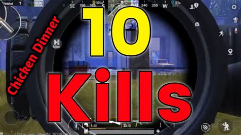 10 Kills With Chiken Dinner 🍗🔥🔥🔥 Pubgmobile Pubg Pubglive