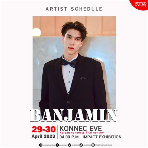 STMDTHAILAND On Twitter SCHEDULE Benjamin KONNEC EVE Korean