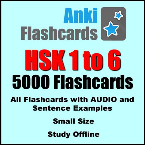 Store Anki Flashcards For Hsk To Vocabulary And Sentences