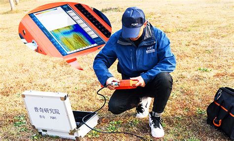 Pqwt Gt A High Accuracy Automatic Mapping Underground Water Detector