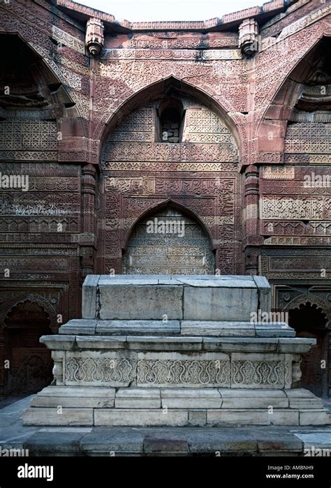 Mausoleum Of Iltutmesh Quwwat Al Islam Mosque Delhi India Stock