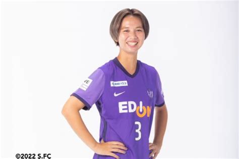 Sanfrecce Hiroshima Regina Kits