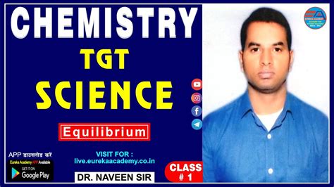 Dsssb Tgt Science Chemistry Equilibrium Class 1 By Kvs Nvs Up Rpsc