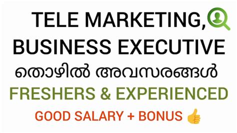 Job Vacancy In Kerala 15 1 2021 Tele Marketing Jobs Sales Executive