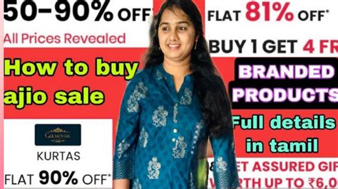 Ajio Big Bold Sale Offer Price Revealed Branded Products At Cheap Price