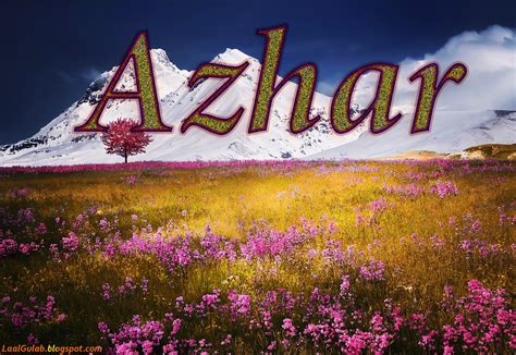 Azhar Name Wallpapers Azhar ~ Name Wallpaper Urdu Name Meaning Name Images Logo Signature