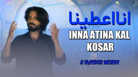 Inna Ataina S Haider Mehdi Youtube