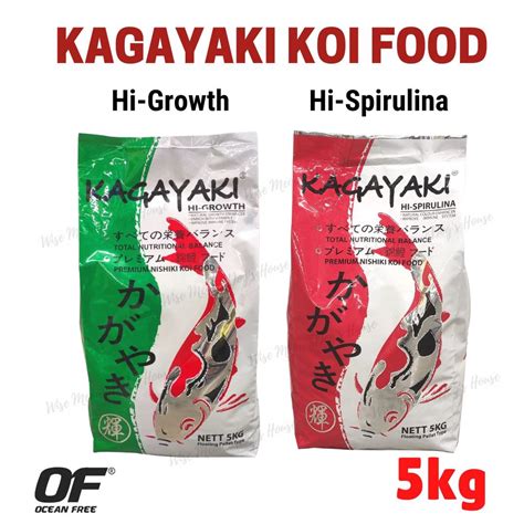 Kagayaki Premium Koi Food Hi Spirulina Hi Growth Floating Fish